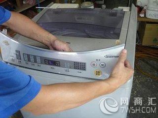 威力洗衣机售后怎么样_威力全自动洗衣机的售后_威力洗衣机安装