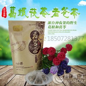 湖北恩施全职妈妈学什么技术好?适合做代理吗