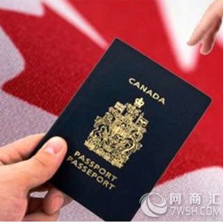 八十四岁老人出国旅游办理签证有何注意事