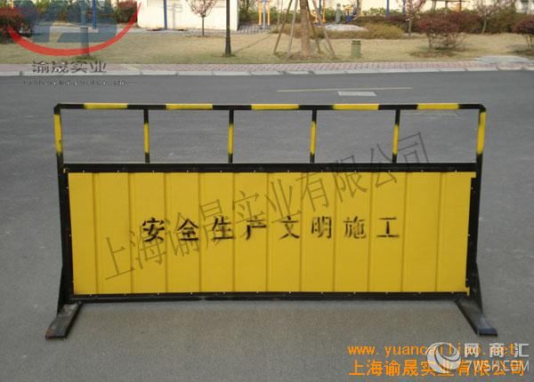 供应施工护栏