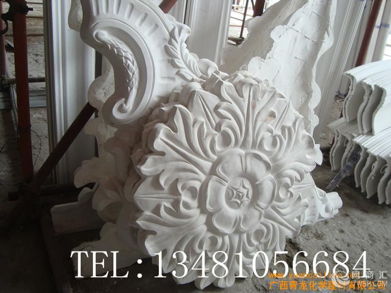 GRG柱子广西南宁GRG是什么优秀的广西南宁GRG是什么GRG是英文Glass Fiber Reinforced Gypsum的简称,有简称为GFRG。中文全称为预铸式玻璃纤维增强是什么板。GRG材料作为一种更新换代建筑装饰材料。GRG柱子广西南宁GRG是什么优秀的广西南宁GRG是什么6、声学效果好检测表明:4MM厚的GRG材料,透过500Hz 23d100Hz 27db;气干比重1.