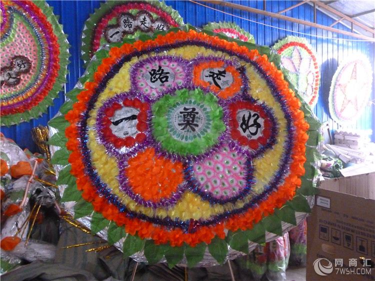 【供应】濮阳花圈生产厂家,天鹤纸花品种全花圈质量