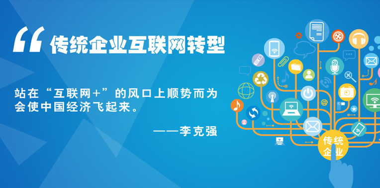 客服租赁服务主营产品百度竞价包年推广|360竞价包年推广|谷歌推广