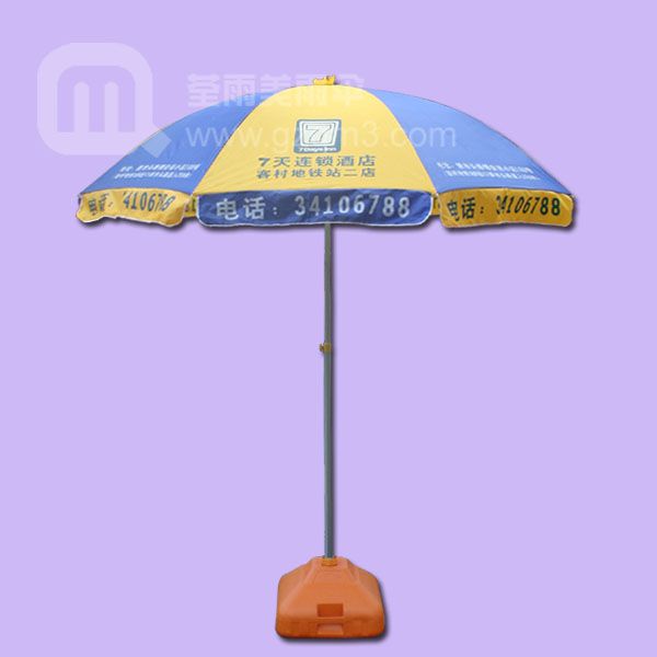 【广州太阳伞厂定做广州交通协管员招聘公司广