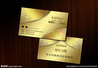 名片一般在那里可以印_印名片通常什么价格_印名片要多久