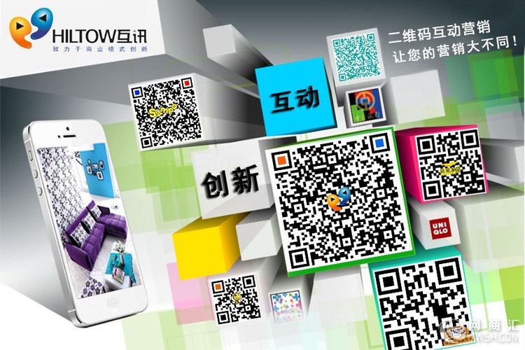千里码一袋一码,新营销优势