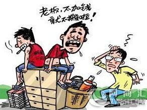 【如何节省搬家时间,上海居民搬家】-上海宁祥