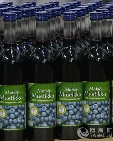 【蓝莓汁芬兰进口清关代理】-华宇货代(香港)有