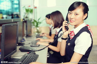 客服电话】-全国机票代理中心18123584081-网