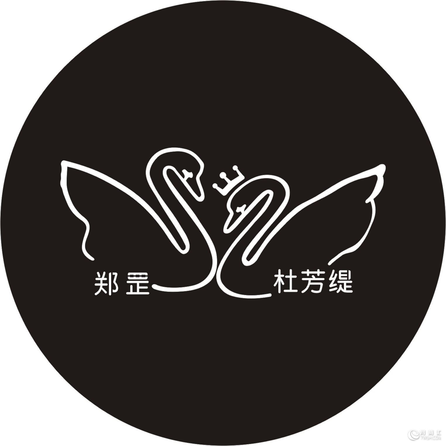 北京舞台灯电脑灯GOBO图案片制作中心,(王京 131 4132 9677)专业制作电脑灯、摇头灯、 成像灯、扫描灯、投影投射灯的LOGO片GOBO图案片,其材料有玻璃和金属两种(其中玻璃可以做成单色和彩色的)。LOGO片的图形、文字、大小等内容由贵公司提供。我们会根据您的要求,有专业的设计人员来为您排版、设计和制作。想客户所想,急客户所急 是我中心的服务宗旨。在长期的与客户合作过程中,这一宗旨得到了大家的广泛认可。服务好老客户,结识新客户是我们永远的追求。欢迎来电来函,真诚期待为您服务合作客户:北