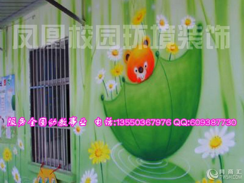 专业设计与制作各种幼儿园墙面画,经验丰富,价格实惠,创意新颖,效果一流,免费设计,服务热忱,为您提供最优质的幼儿园墙面画。