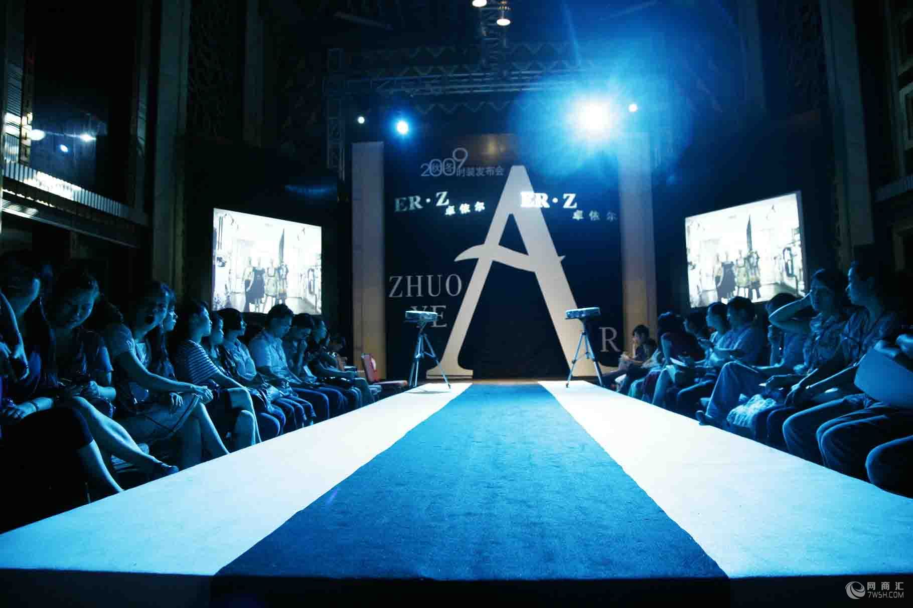 专业舞台音响大型演出婚庆选什么牌子好 同款