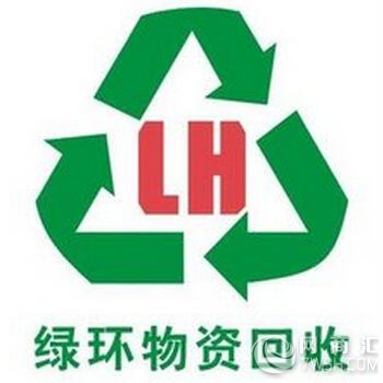 【厦门松江电子厂设备回收茶叶加工厂设备回上海食品加盟图片