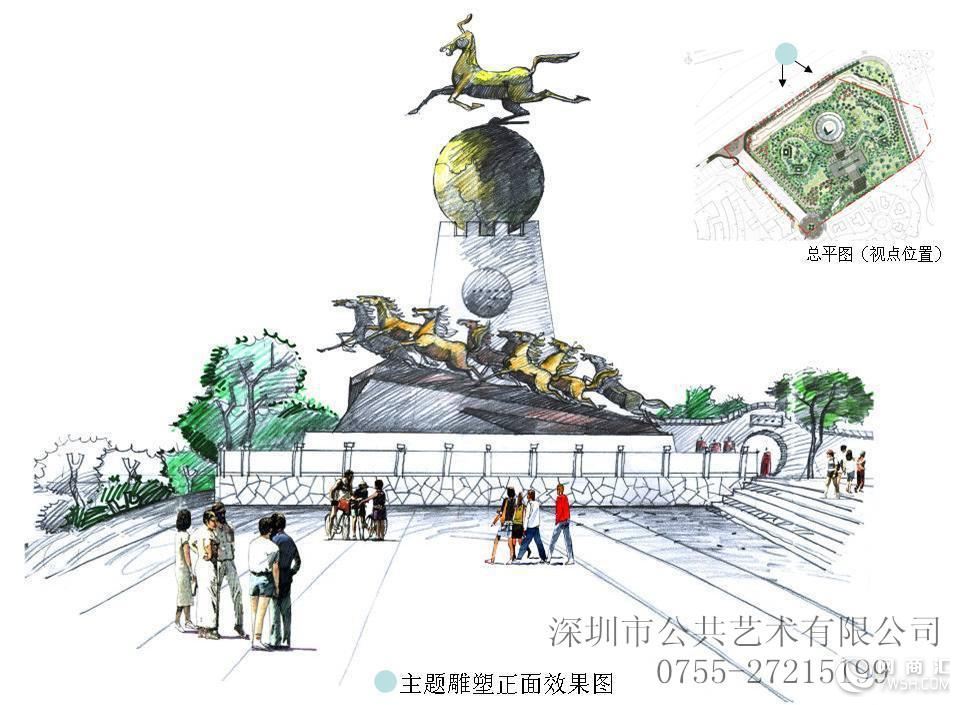 是倡导公共空间艺术设计,主题公园规划,环境雕塑,景观雕塑,雕塑艺术