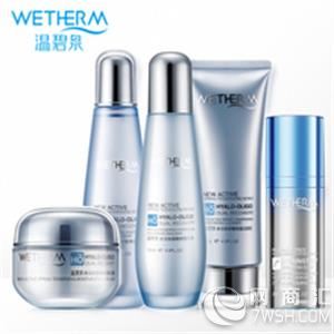 【美肤宝化妆品厂家批发 品牌化妆品批发加盟