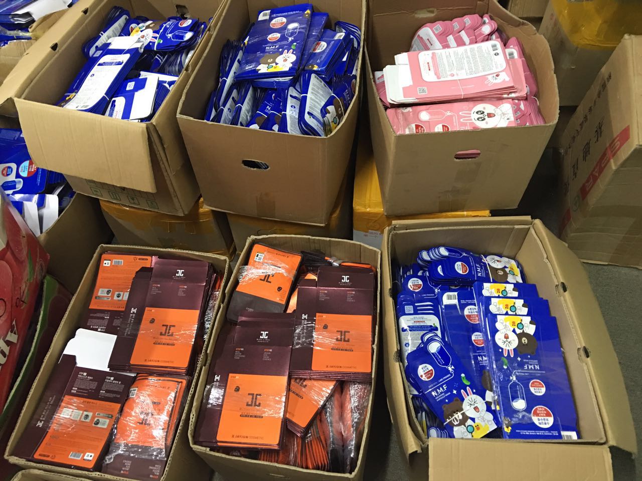 【韩国化妆品进口代理清关公司】-华宇货代香港有限公司13802954874-网商汇