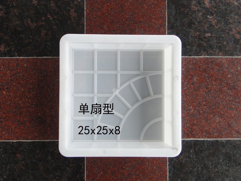 福建龙岩方圆水泥制品获得一种节能电杆制造方法专利