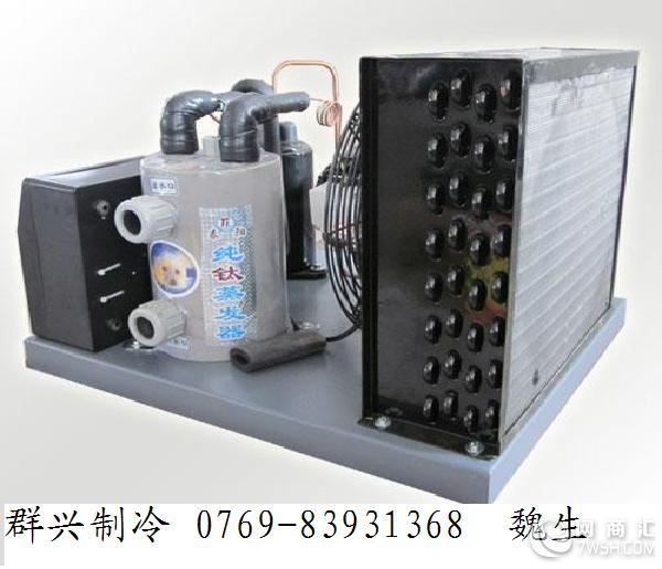 电制冷机组原理图_氨制冷机组铭牌_海鲜池制冷机组(3)