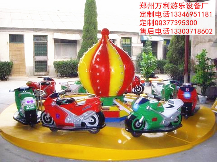 郑州万利游乐设备主要生产经营各种充气类游乐设备,充气城堡滑梯,充气水滑梯,充气电瓶车等,机械类游乐设备,轨道火车,旋转木马,旋转飞椅,激光战车,水陆战车,海盗船,蹦极,淘气堡等,需要的可以定制, 定制电话13346951181(微信同步) QQ377395300 售后电话13303718602 厂家官方网址:www.