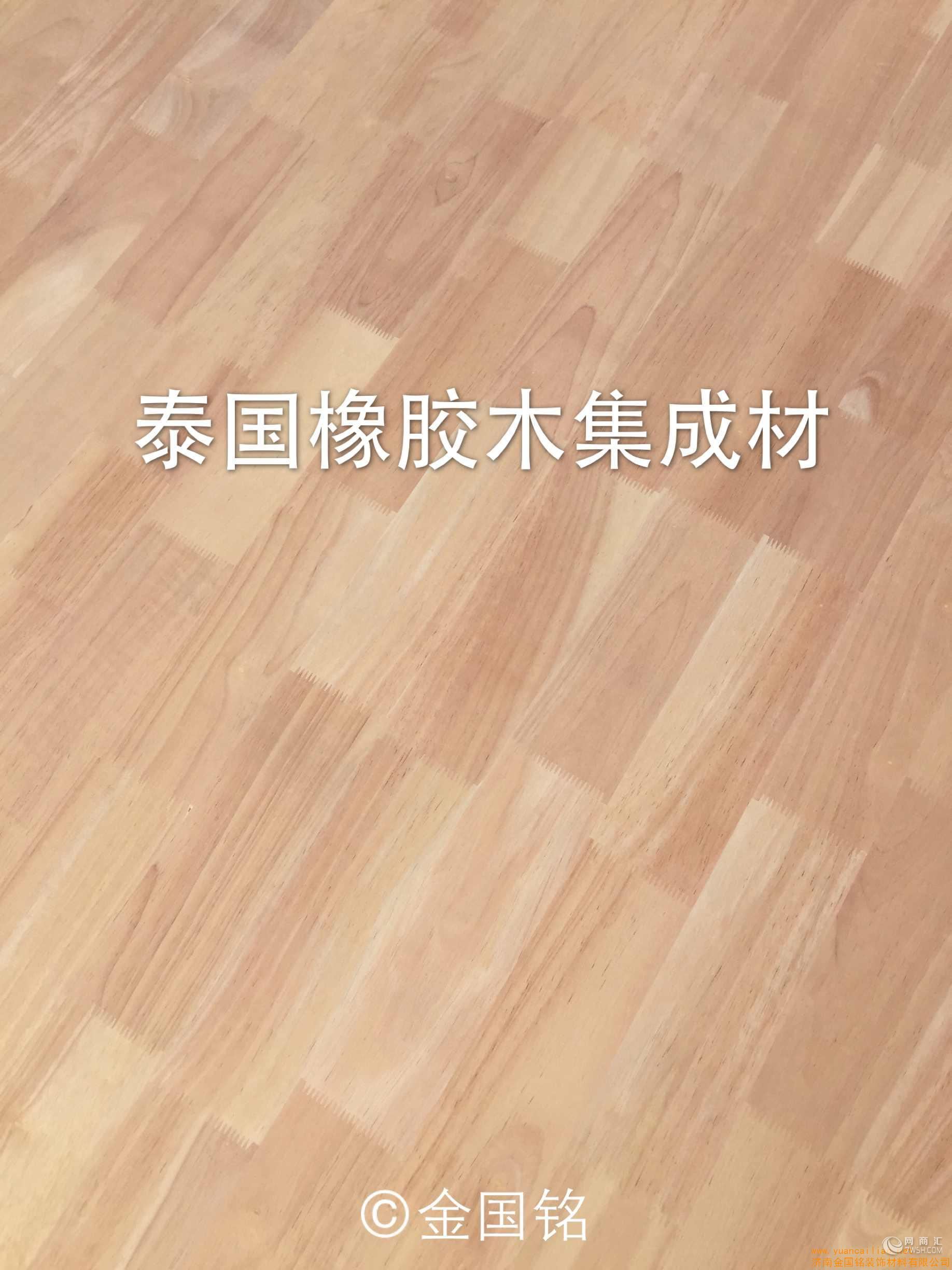 厂家展会成都车展地台 汽车高档地台40MM打孔地台板 杨木地台18505347029 王倩厂家展会成都车展地台 汽车高档地台40MM打孔地台板 杨木地台18505347029 王倩厂家展会成都车展地台 汽车高档地台40MM打孔地台板 杨木地台18505347029 王倩下次遇见你,我一定把你拉到卧室,锁上门,迅速把你推倒在床上,用被子蒙住头,伸出我的大手……你看,我的手机是蓝屏的