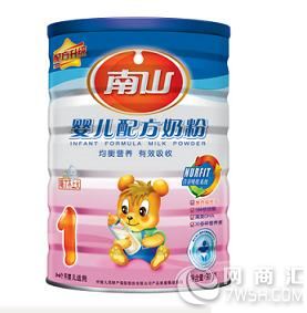 南山奶粉厂家电话