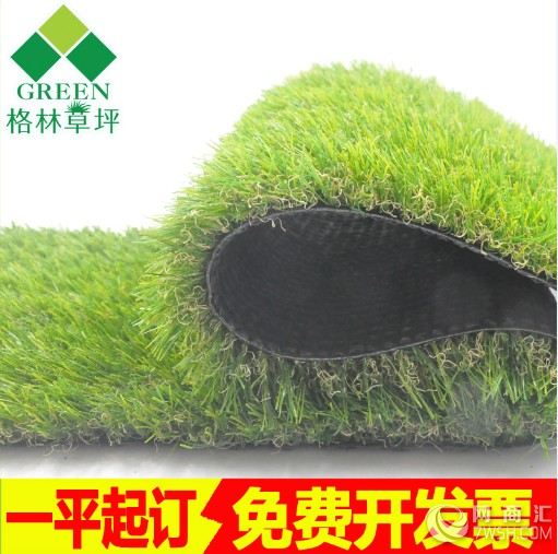 【人工足球场假草坪批发人造草坪塑料仿真草坪