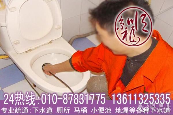 专业抽粪.抽污水.抽泥浆.抽化粪池.抽污水井.清掏化粪池.清掏隔油池.清理污水井.清理沉淀池.清理化粪池高压清洗污水管道.市政管道清洗.下水道清洗.清洗下水道.疏通管道.疏通下水道.备有环卫车队.专门从 事.污水井. 化粪池隔油池.地下室排污池等定期护理.清理.清运.保洁服务.可对化粪池进行机械抽取.