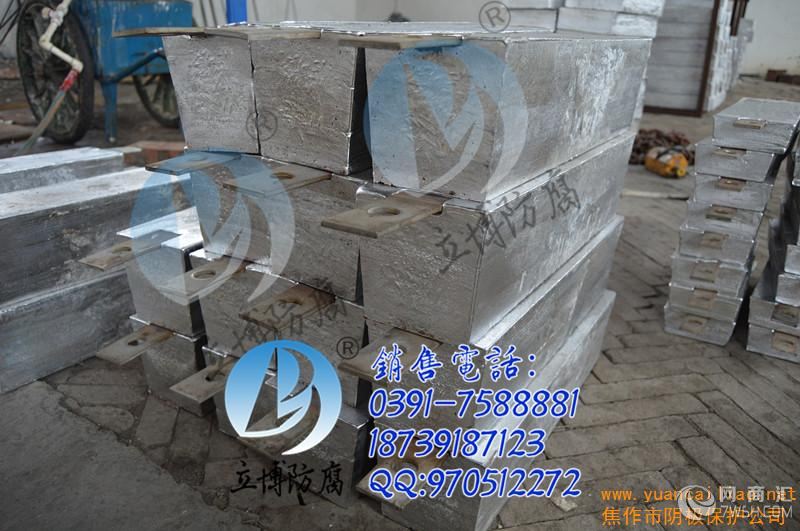 牺牲阳极测试桩牺牲阳极测试桩用于阴极保护参数的检测,是管道管理维护中必不可少的装置,用于阴极保护电位、电流、绝缘性能的检测,也可用于覆盖层检漏及交、直流干扰的没试。按其功能主要分为:电位测试桩:主要用于检测保护电位;电流测试桩:测量管中电流;牺牲阳极测试桩:用于连接牺牲阳极,测量牺牲阳极的性能参数;保护效果测试桩:连接测试片。符合标准:SY/T0036-2000检验标准:QDCF/J6-2007测试桩的规格 :2000 ×Φ 108 × 4mm; 1800 ×&