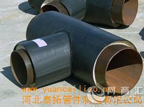 保温三通|预制保温三通 _相关信息