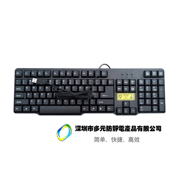 键盘 控制 鼠标_键盘控制鼠标软件_linux 键盘控制鼠标
