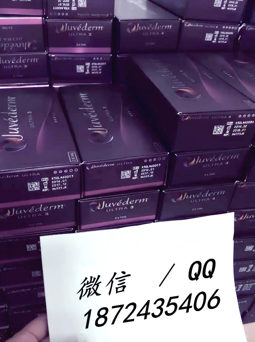 供应美国juvederm乔雅登玻尿酸,乔2到乔5都有