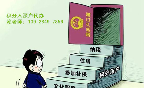 【深圳自考报名时间,民治自考大专本科报名点