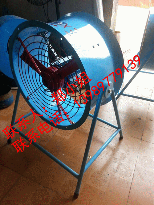 00 品牌科祥风机 产品/服务cbf-600防爆轴流风机 主营产品防爆轴流