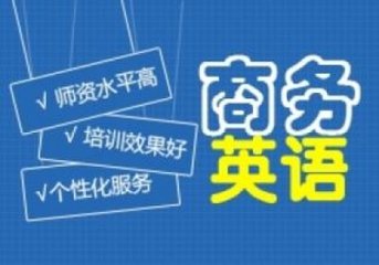 【上海UI设计培训哪家好、UI设计师年薪更高】