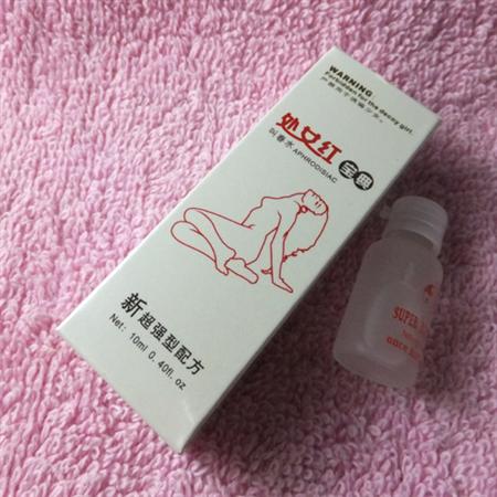 处女红二代 新配方有效提升女性欲望缓解女性性冷淡催情助欲