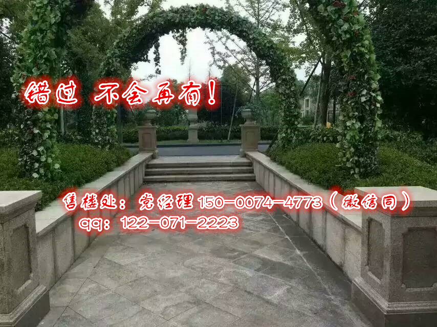 【卡森卫星城具体是在哪个位置?售楼处接待电