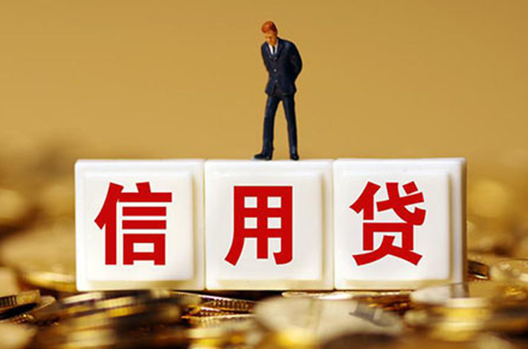 遵义仁怀非本人车装GPS不押车借款-借贷线上借钱,条件宽松来就批