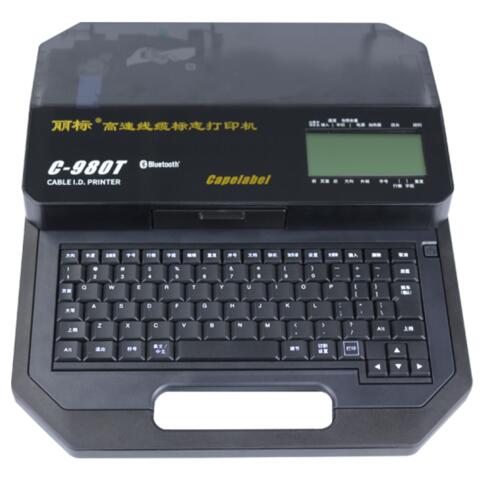 丽标C-960T电脑线缆标签打号机