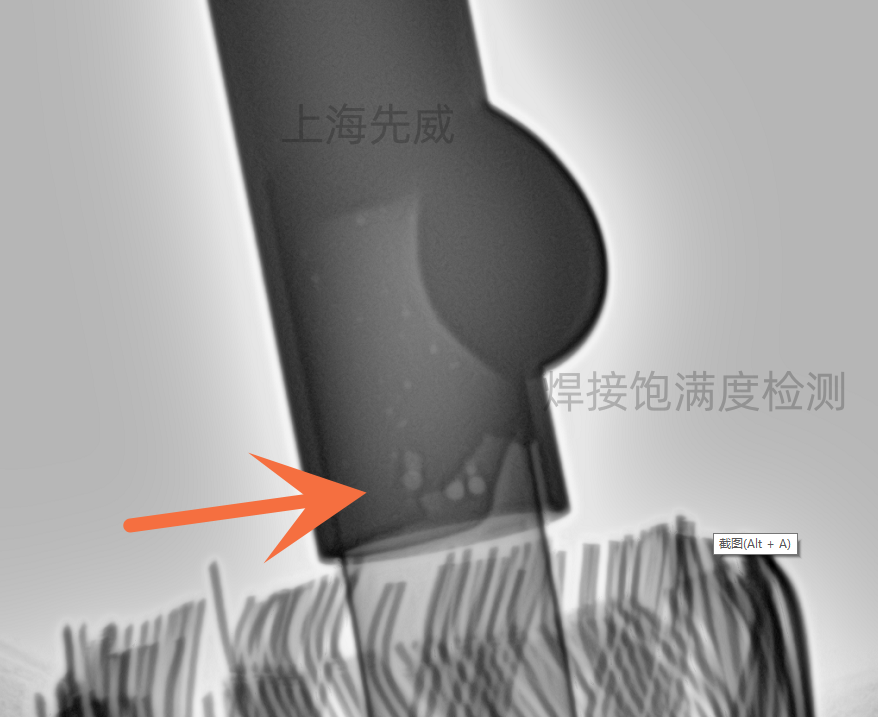 保护器结构检测 管道装填封装检测 插头/电线x光检测 干电池锂电池检测