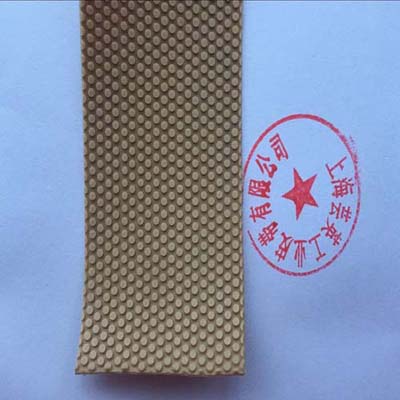 磨毛机用进口糙面带、糙面橡皮上海芸英工业皮带有限公司