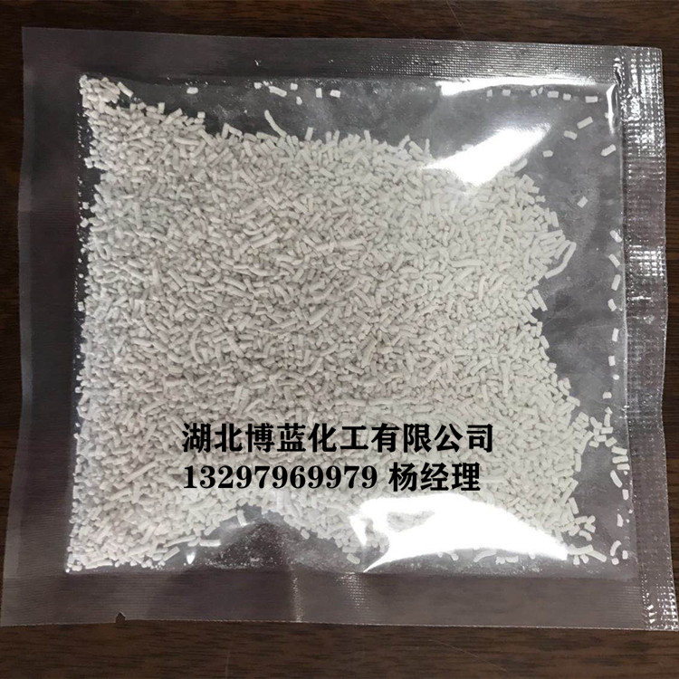 20%氯虫苯甲酰胺+20%噻虫嗪水分散粒剂生产厂家农药