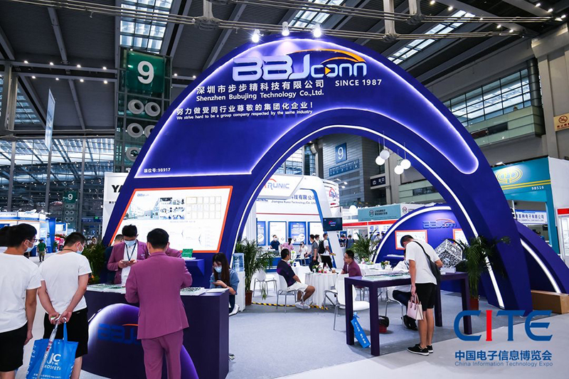 华为、海信、TCL、CEC等龙头企业齐聚“2024深圳电子展会