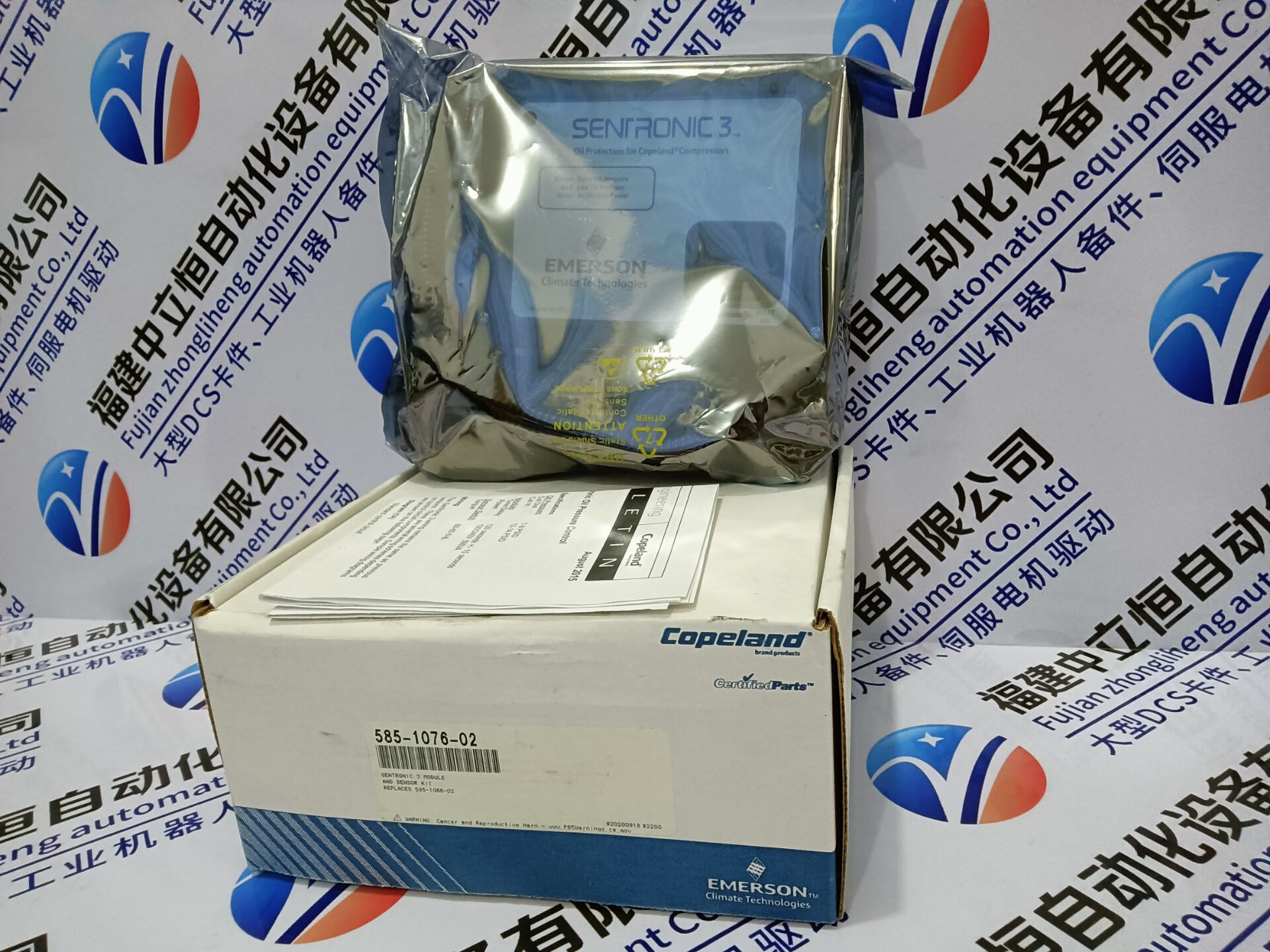 推送:836T-T252JX40省市县区域/直送2023全+境+派+送