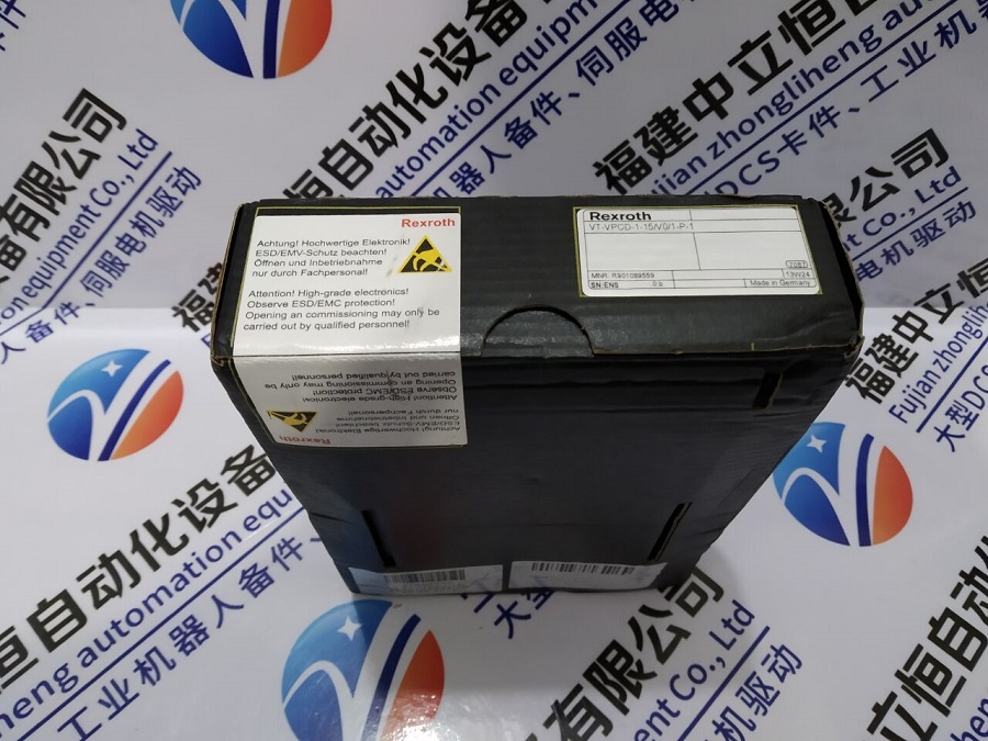 推送:A20B-0008-0242省市县区域/直送2023全+境+派+送