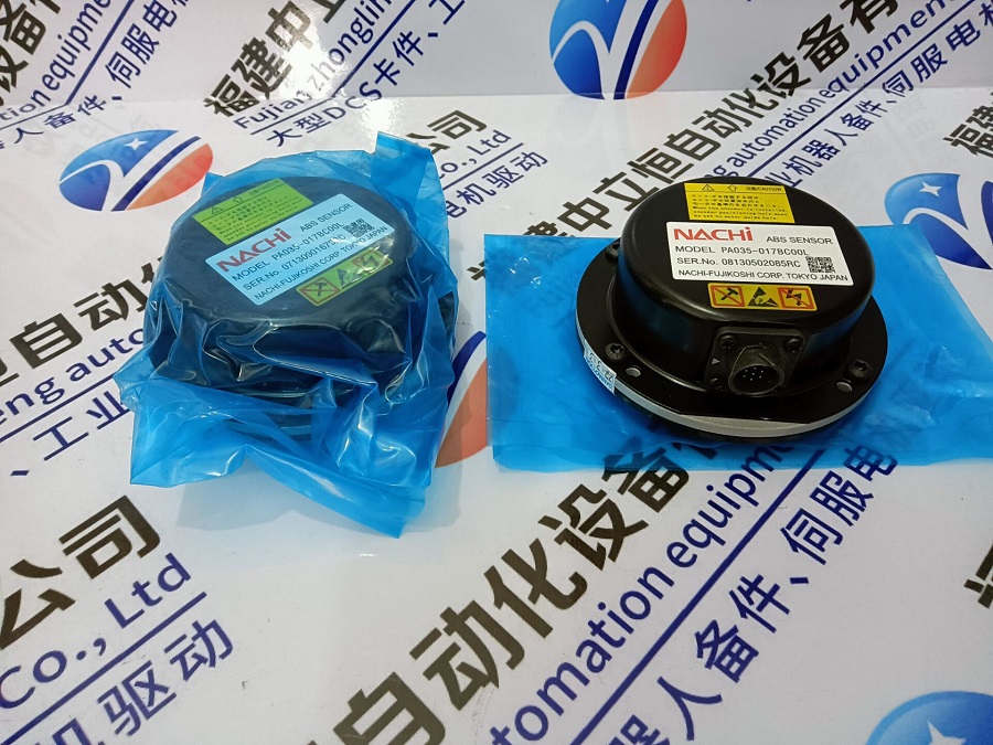 推送:HW9380729-A省市县区域/直送2023全+境+派+送