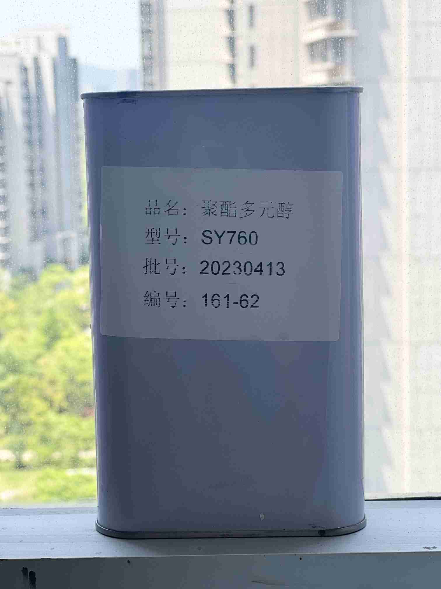 SY760高模量改性蓖麻油多元醇增强聚氨酯发泡的强度和硬度