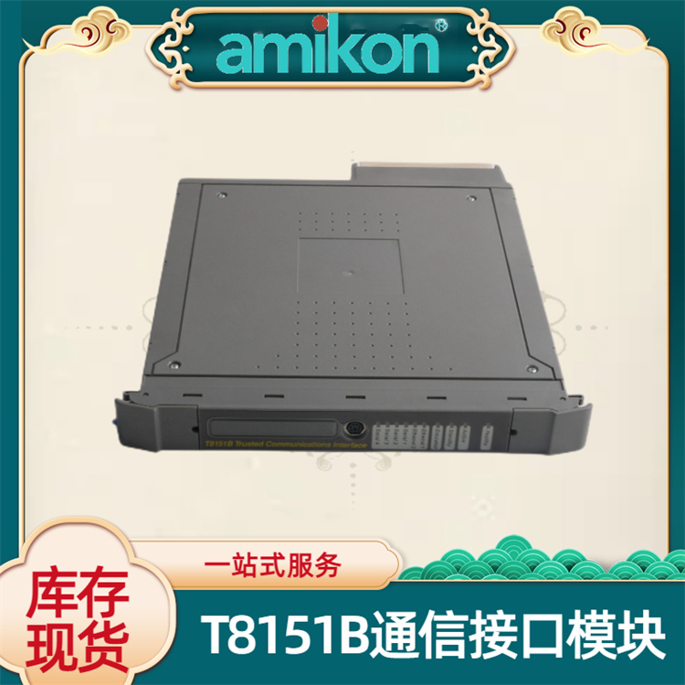 CMA114柴油机控制模块DCS系统