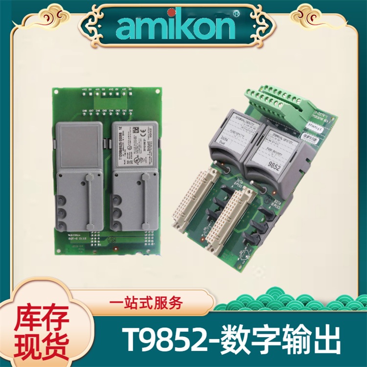 3500/22M?138607-01轴位移振动模块TSI系统