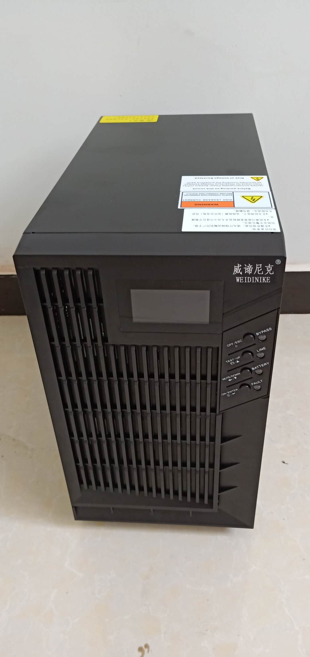 威谛尼克UPS电源C10K 8KW 在线式标机