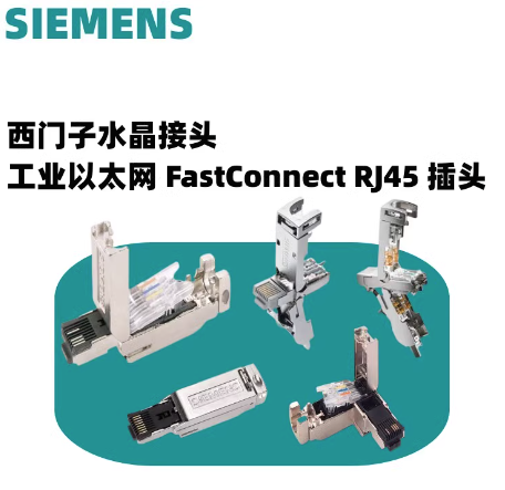 6XV1830-3EH10河南洛阳PROFIBUS FC拖曳电缆